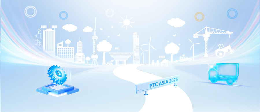 未来智造，密封启航！南宫NG28相信品牌的力量邀您共赴PTC ASIA 2025！