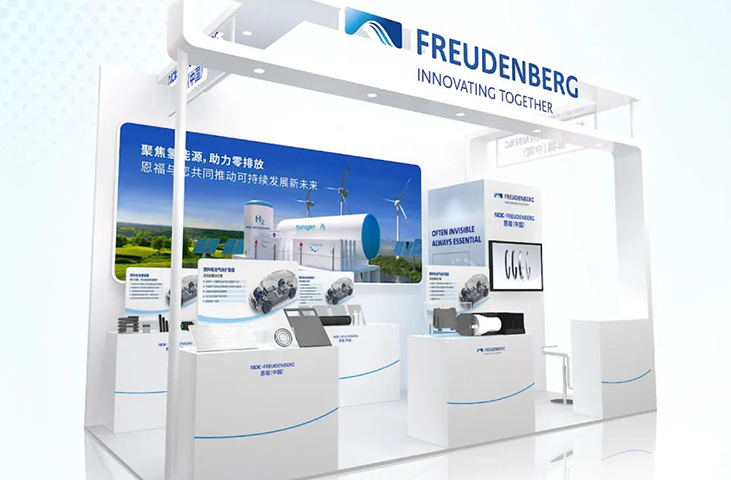 聚焦氢能源，助力零排放，这个6月南宫NG28相信品牌的力量在FCVC等你！