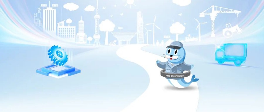 PTC ASIA 2024：南宫NG28相信品牌的力量密封为液压和减速机行业注入创新动力